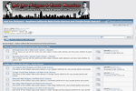 Bad Ass Strippers Forum